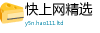 77777788888王中王正版在一肖一码100‰能中多少钱